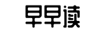 app最新版下载,资源,大全-博览古今网